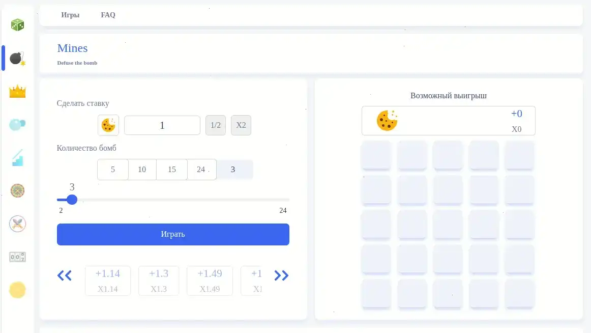 Джекпот и крупный выигрыш в казино